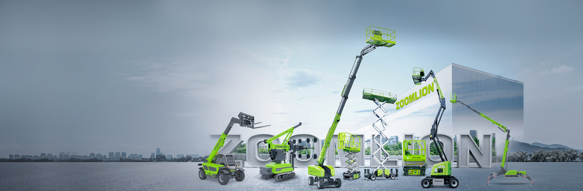 發(fā)展戰(zhàn)略